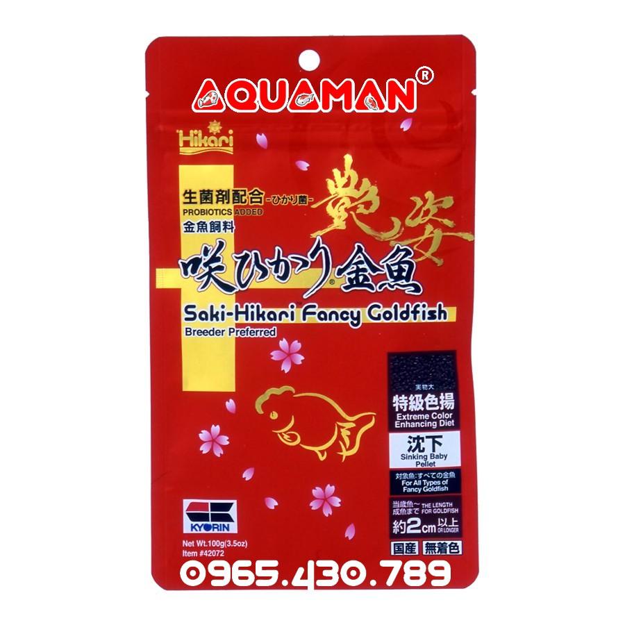 Cám siêu kích màu cá vàng SAKI-HIKARI GOLDFISH EX 100G