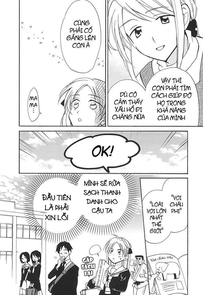 matomegroggy heaven chapter 1 27