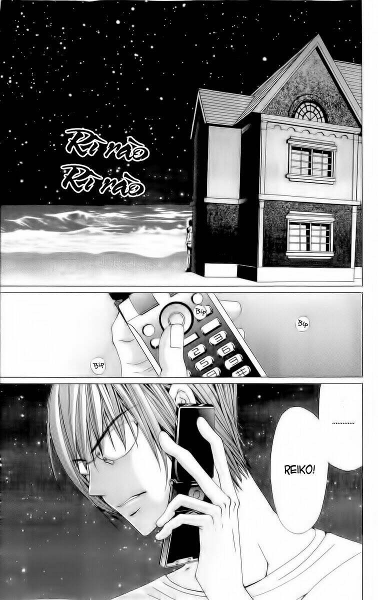 nemuri hime - yume miru youni koishiteru chapter 5 23
