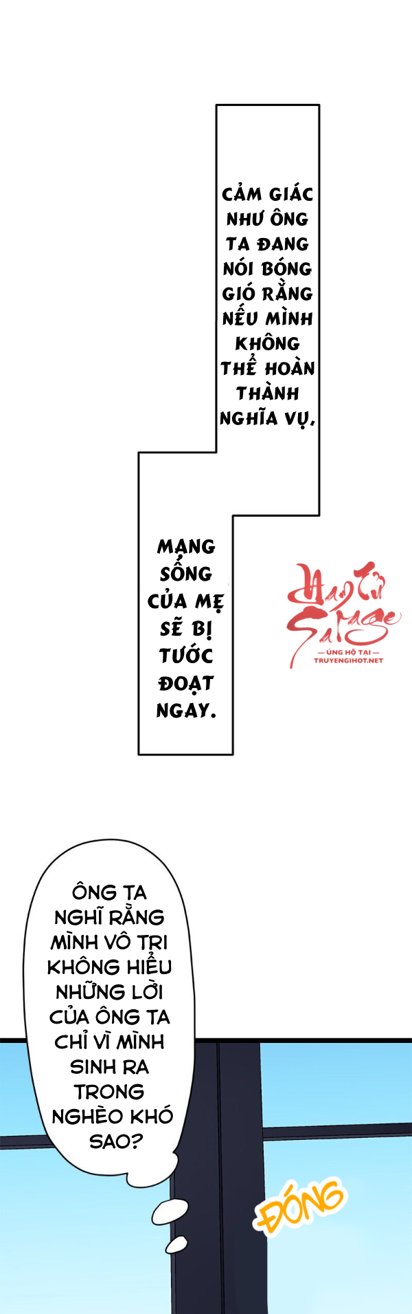 nullitas~nàng dâu giả dối~ chapter 12 11