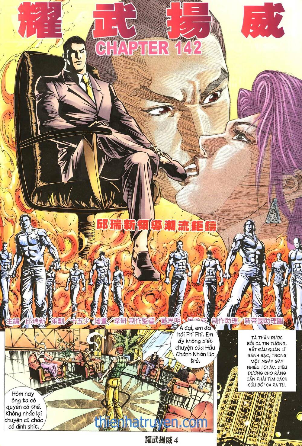 diệu võ dương oai chapter 272 3