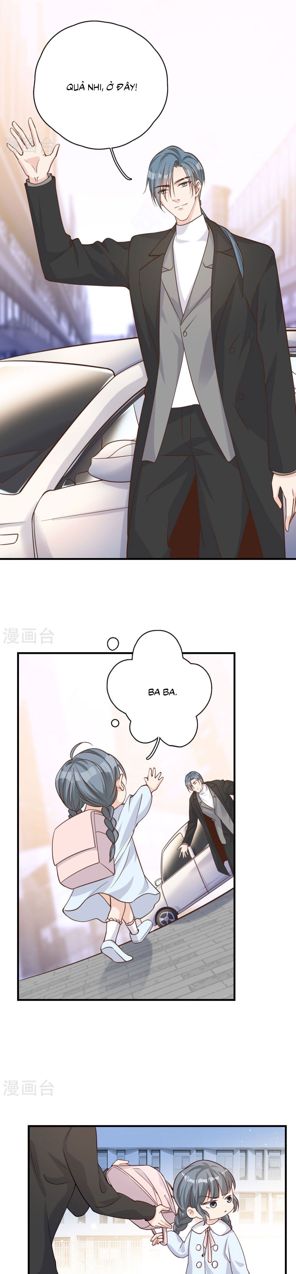 take me out chapter 54 9