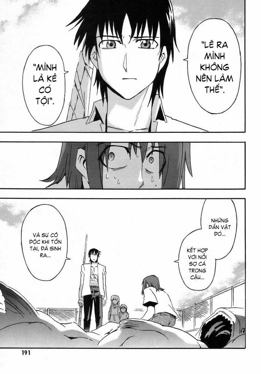 hanako to guuwa no tera chapter 4 36