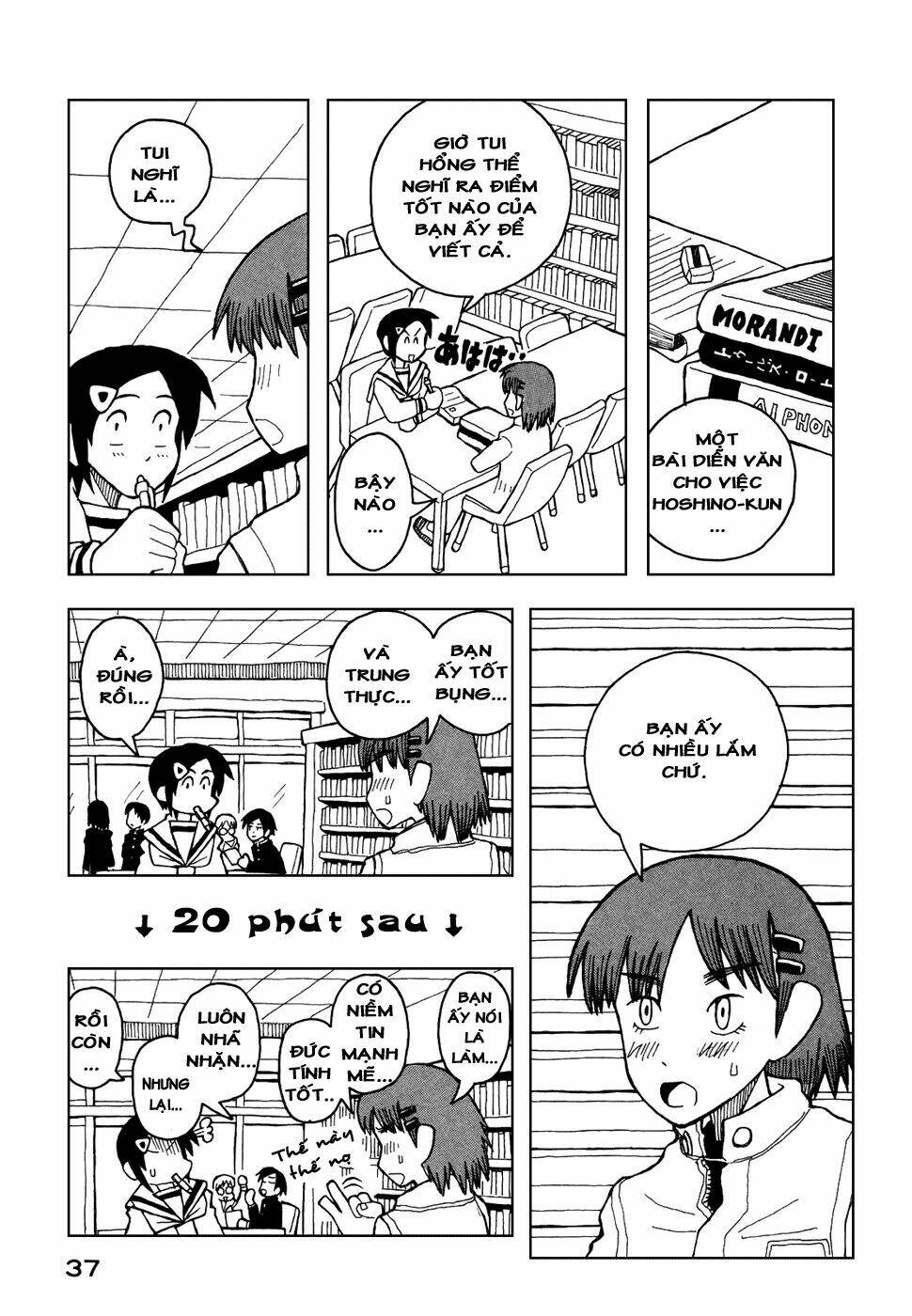 love roma chapter 20 9