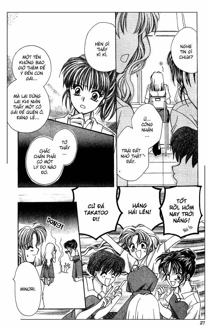 arina tanemure's oneshot collection chapter 2 28