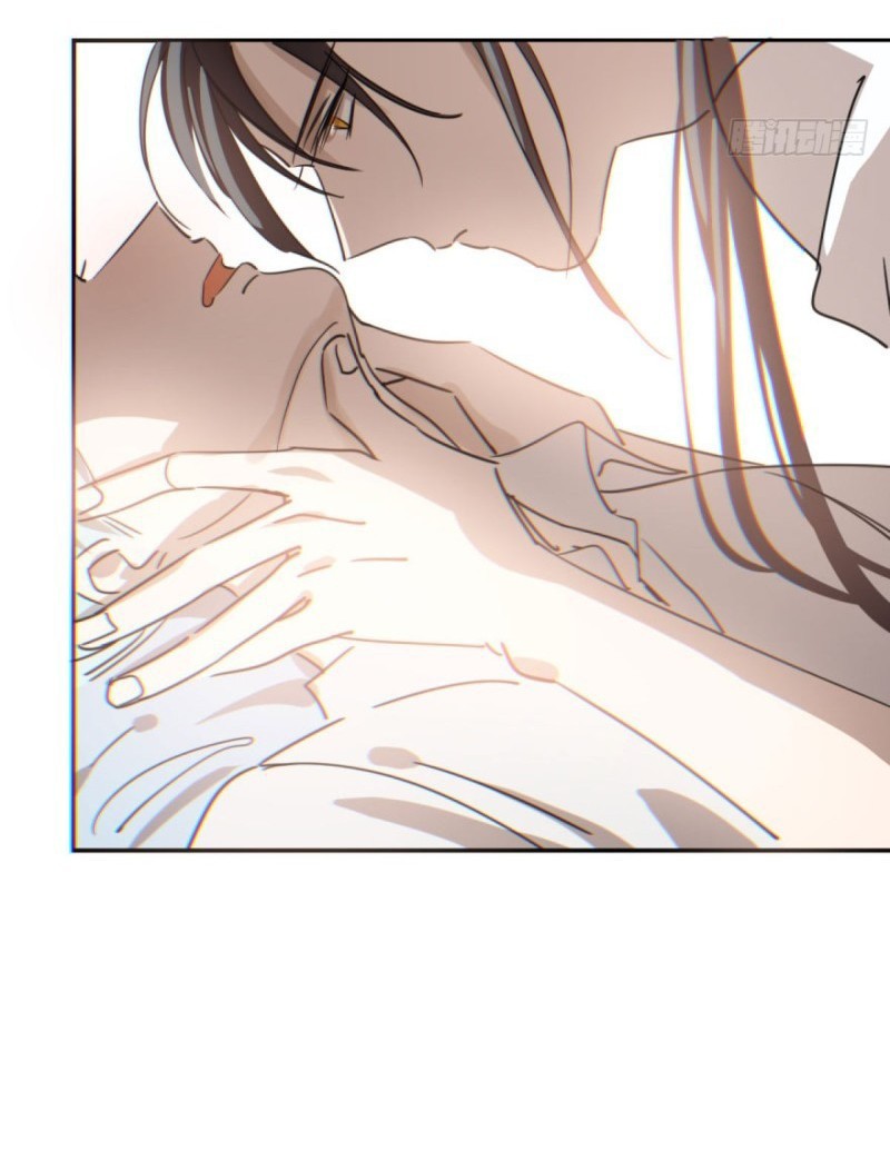 Bắt Lấy Ngao Ngao chapter 25 - Trang 17