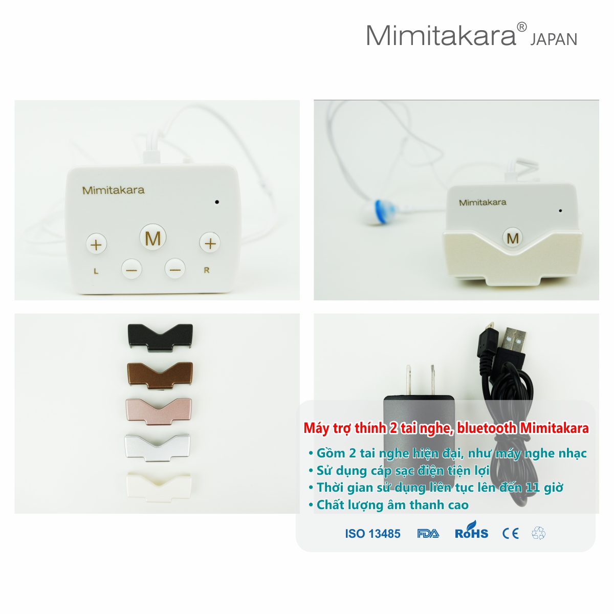 Máy trợ thính 2 tai nghe, bluetooth, pin sạc, Mimitakara DP-6K5A