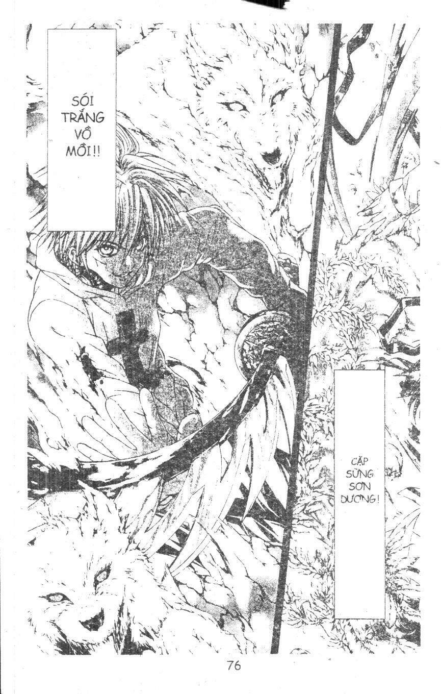 kami to sengoku seitokai chapter 34 6