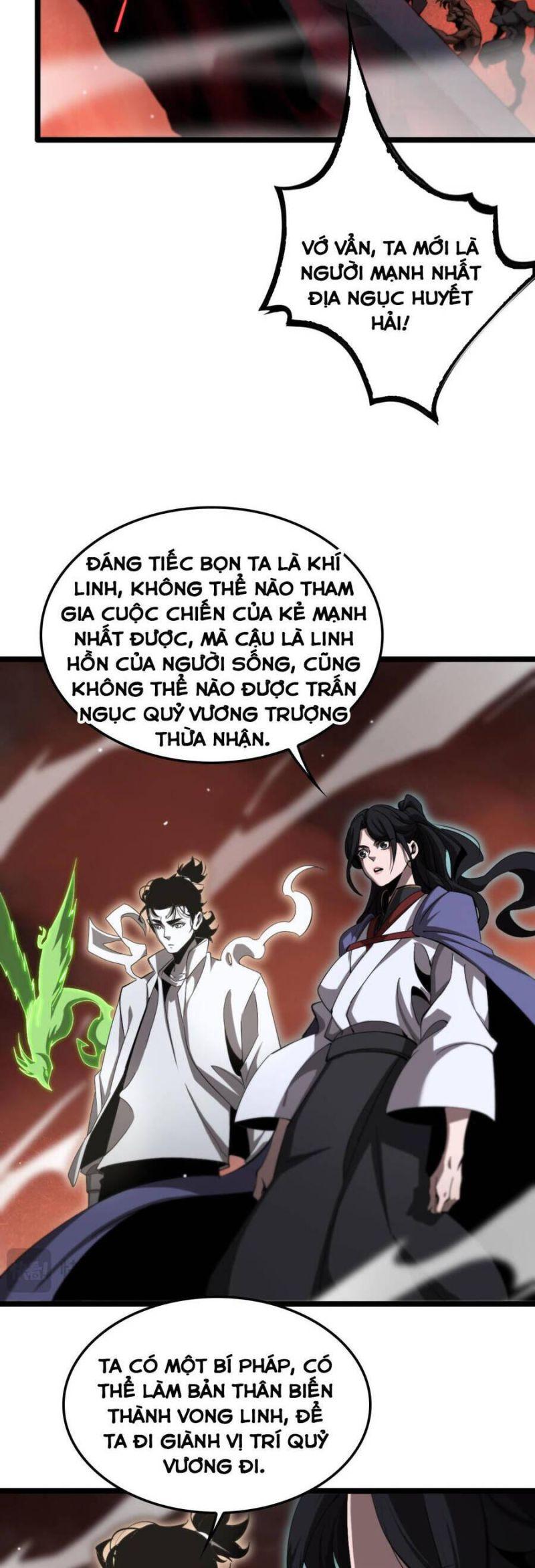 chư giới - tận thế online chapter 243 10