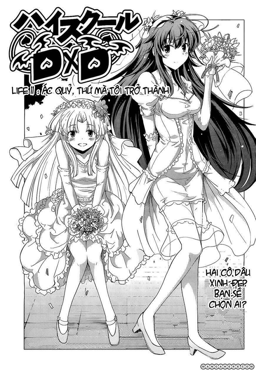 high school dxd: aashia & koneko himitsu no keiyaku!? chapter 11 1
