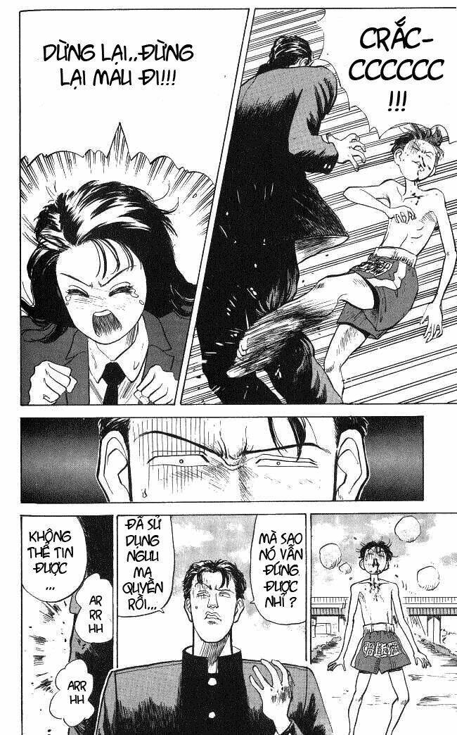 hakaiou noritaka chapter 3 26