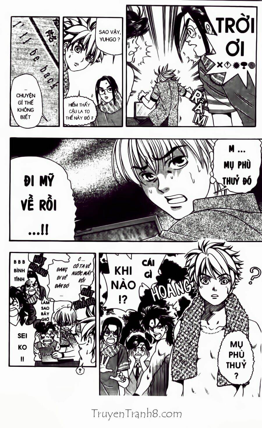 dragon voice chapter 32 9