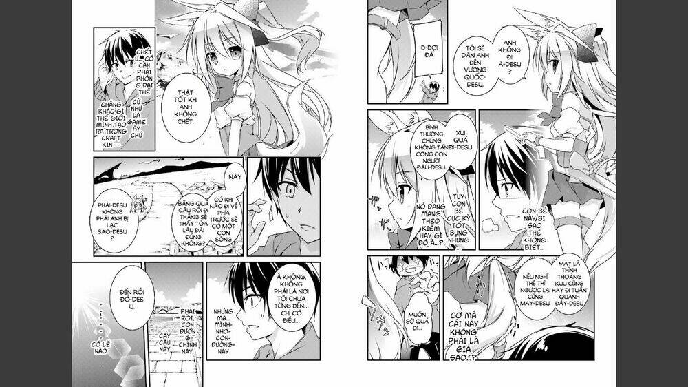 hakoniwa oukoku no souzoushu-sama chapter 1 13