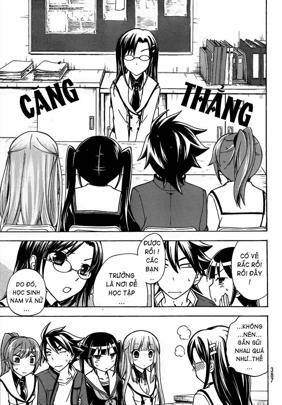 maga-tsuki chapter 13 8