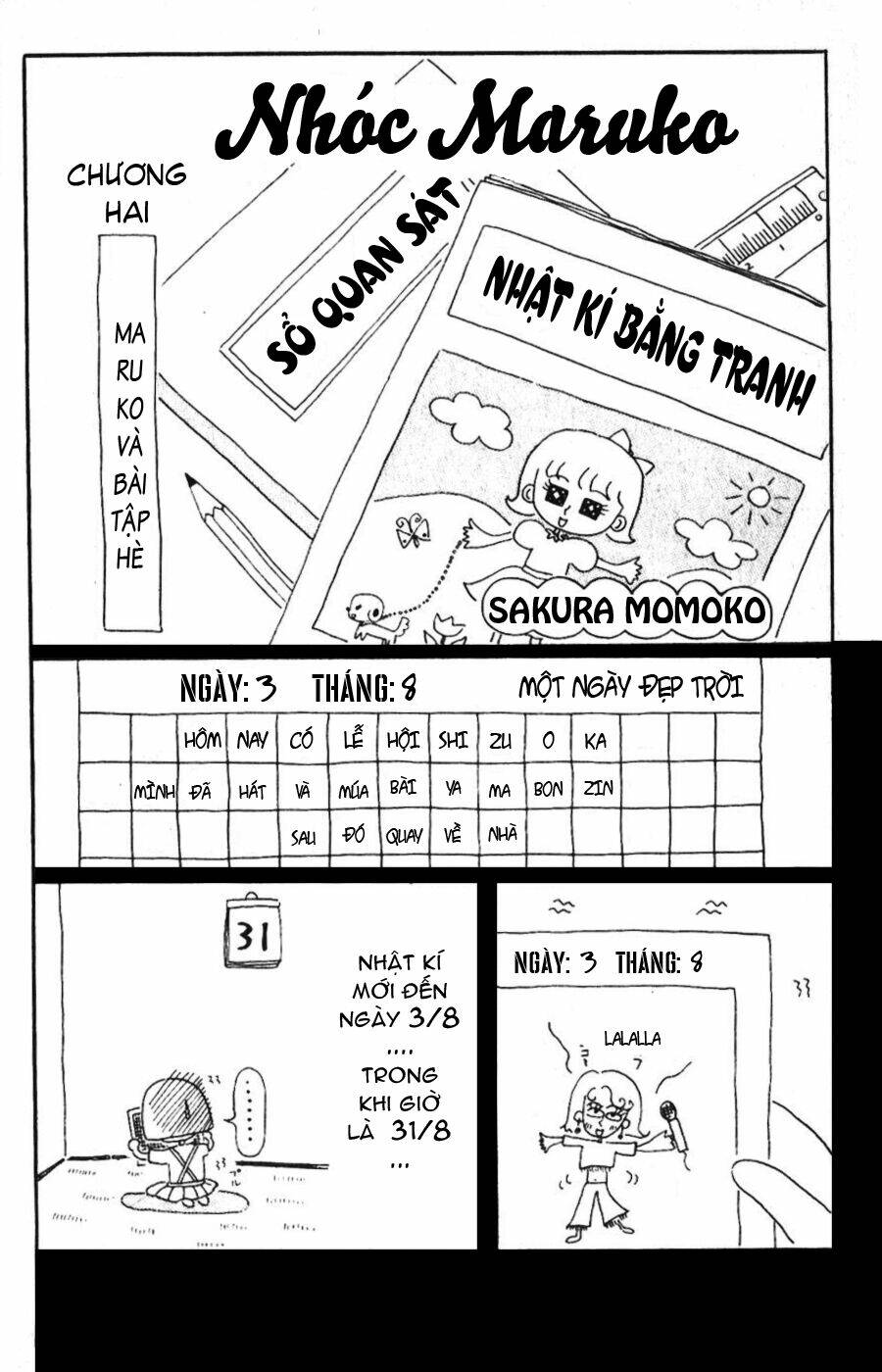 chibi maruko-chan chapter 2 2