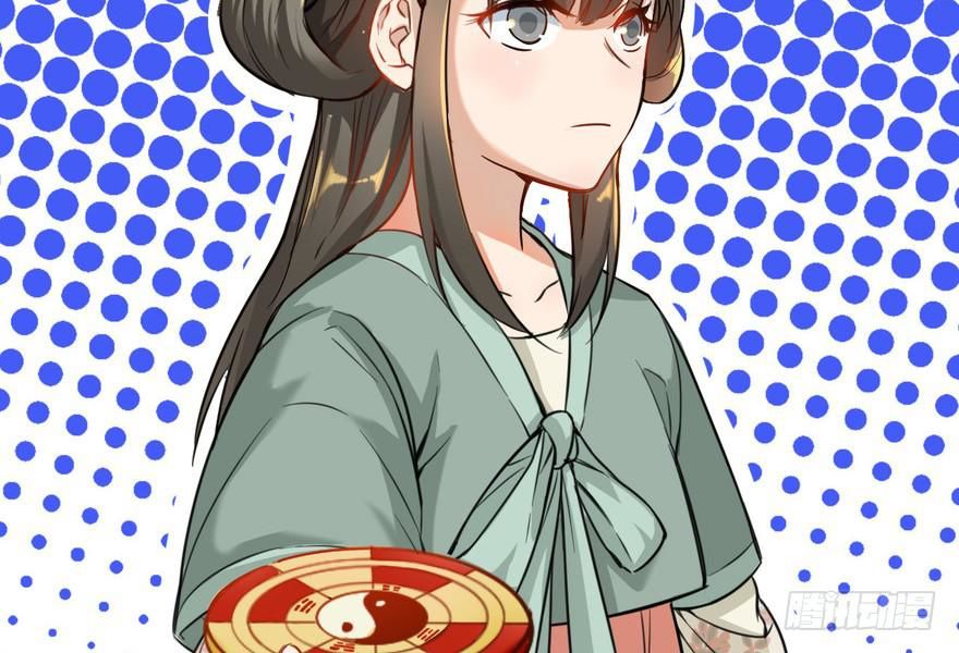 quẻ phi thiên hạ chapter 11 29