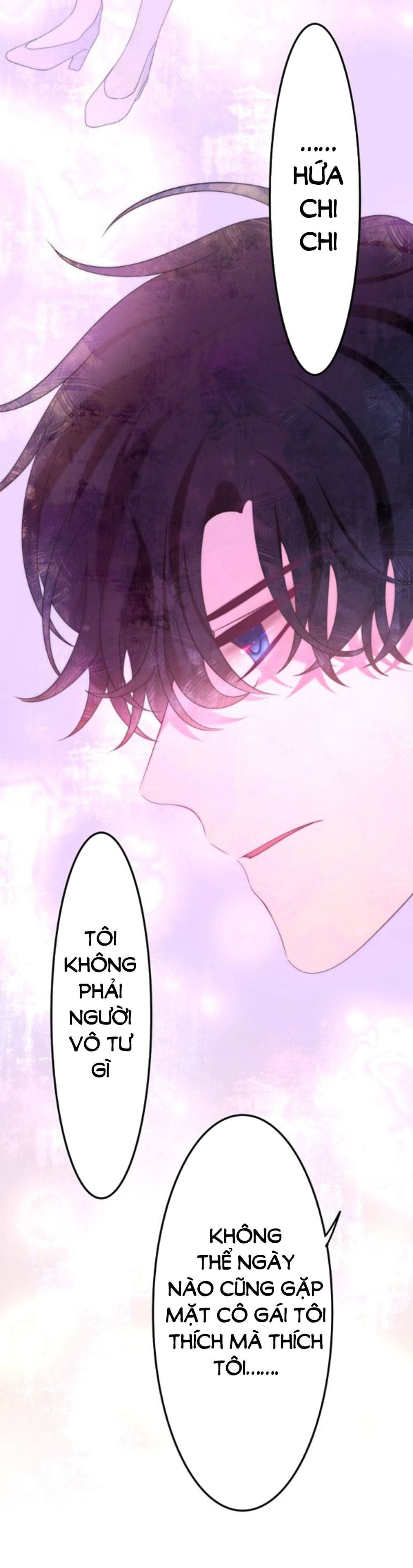 tháng sáu không hẹn mà gặp chapter 41 7