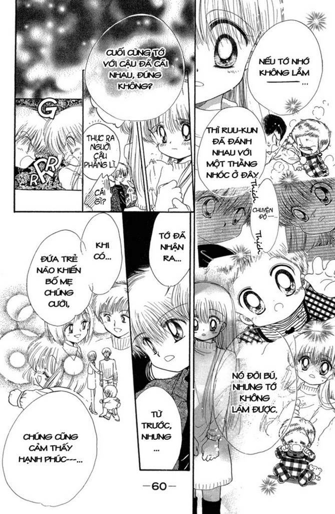 daa! daa! daa! chapter 23 28