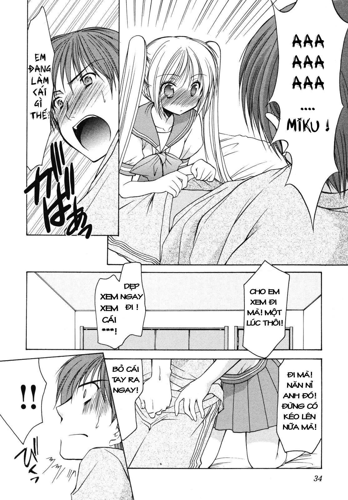 schoolmate chapter 9 8