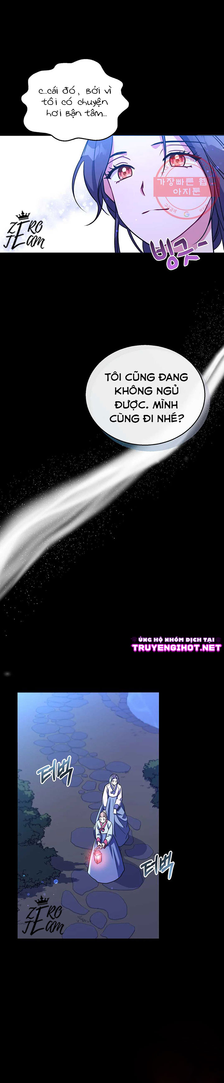 công chúa soyang và haechi chapter 6.1 8