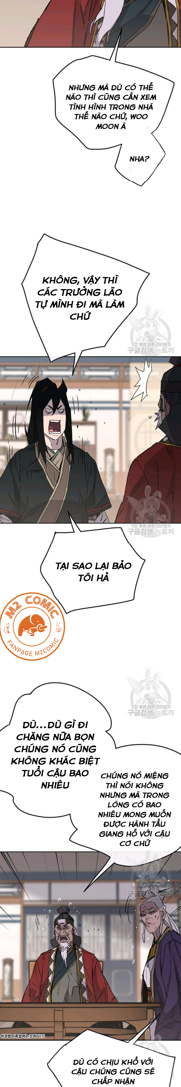 kiếm sĩ bất bại chapter 86 17