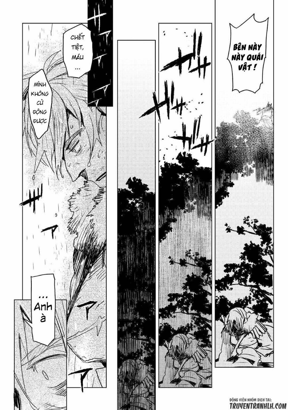 kuro no souzou shoukanshi - tenseisha no hangyaku chapter 7 23