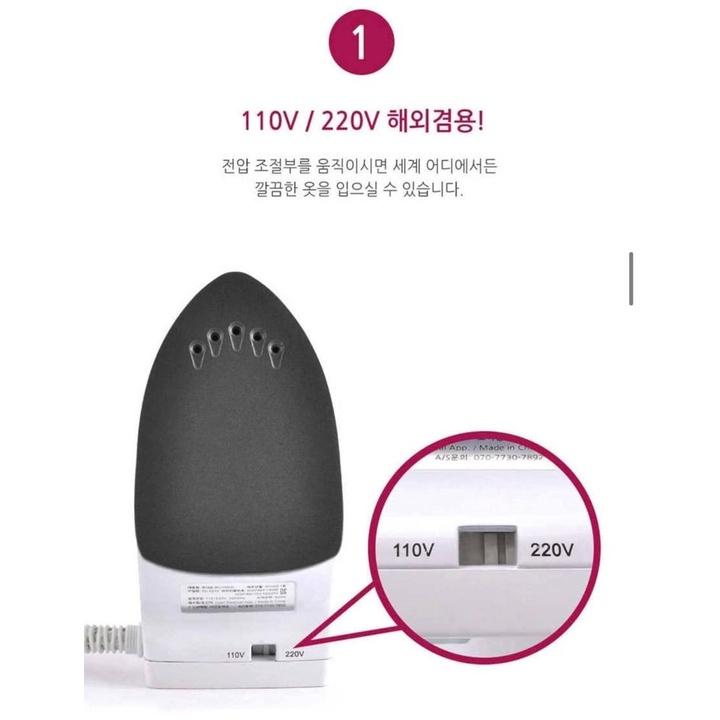 Bàn Ủi Hơi Nước Mini Cầm Tay BEAN CRUISE, Bàn Là Du Lịch, Công Suất 900W, 3 Mức Nhiệt, Nhập Hàn Quốc, BH 12 Tháng