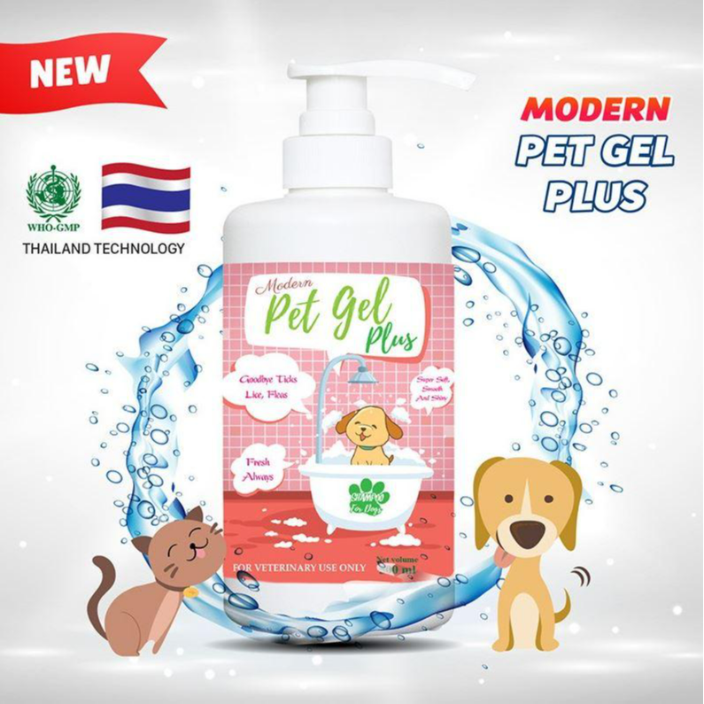 Sữa Tắm cho chó mèo Modern Pet Plus . Sữa Tắm chó mèo, khử mùi, diệt ve rận, mượt lông. Chai 500ml.