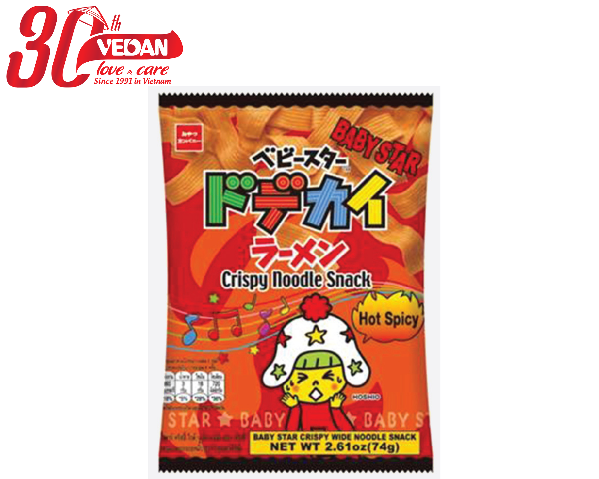 Mì Snack BABY STAR Nhập Khẩu