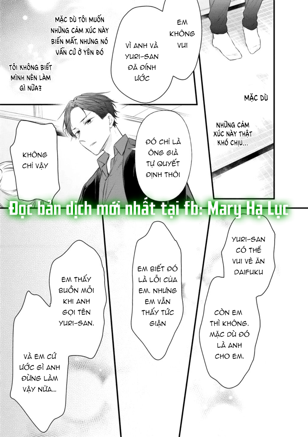 anh chàng tsundere và cô nàng chippai-chan: chàng yakuza cưng chiều và bao nuôi tôi chapter 4.2 7