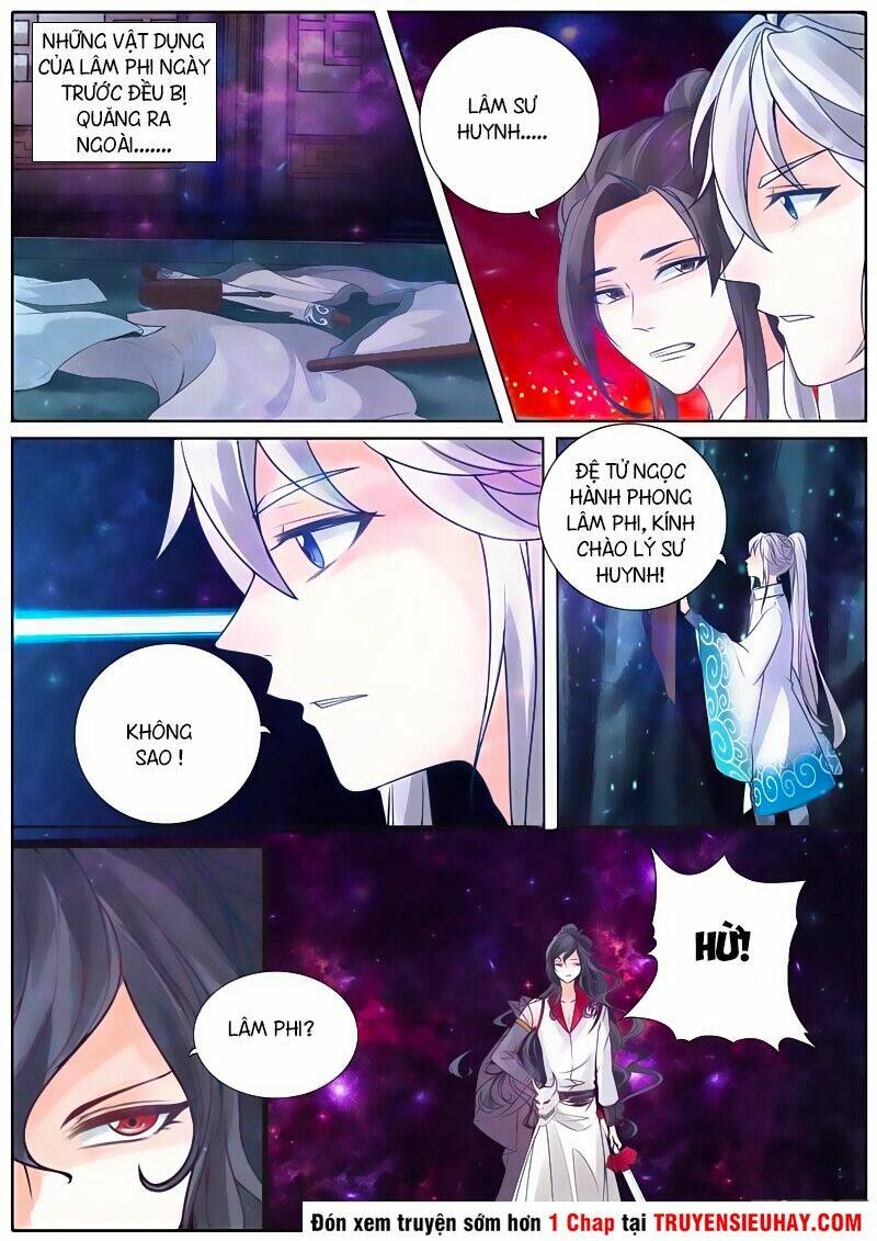 chư thiên ký chapter 26 7