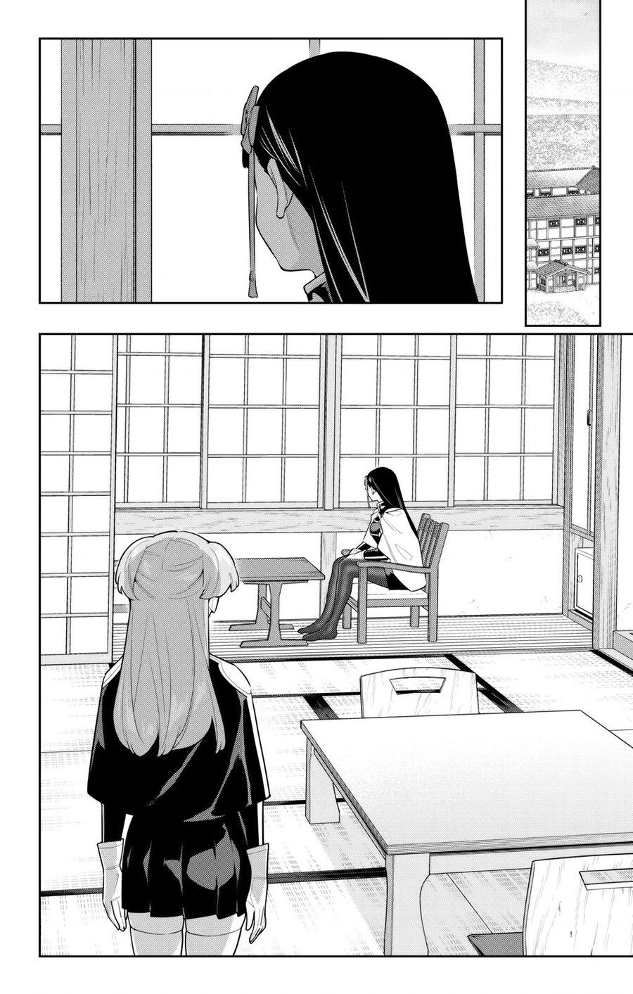 Demon Slave chapter 149 18