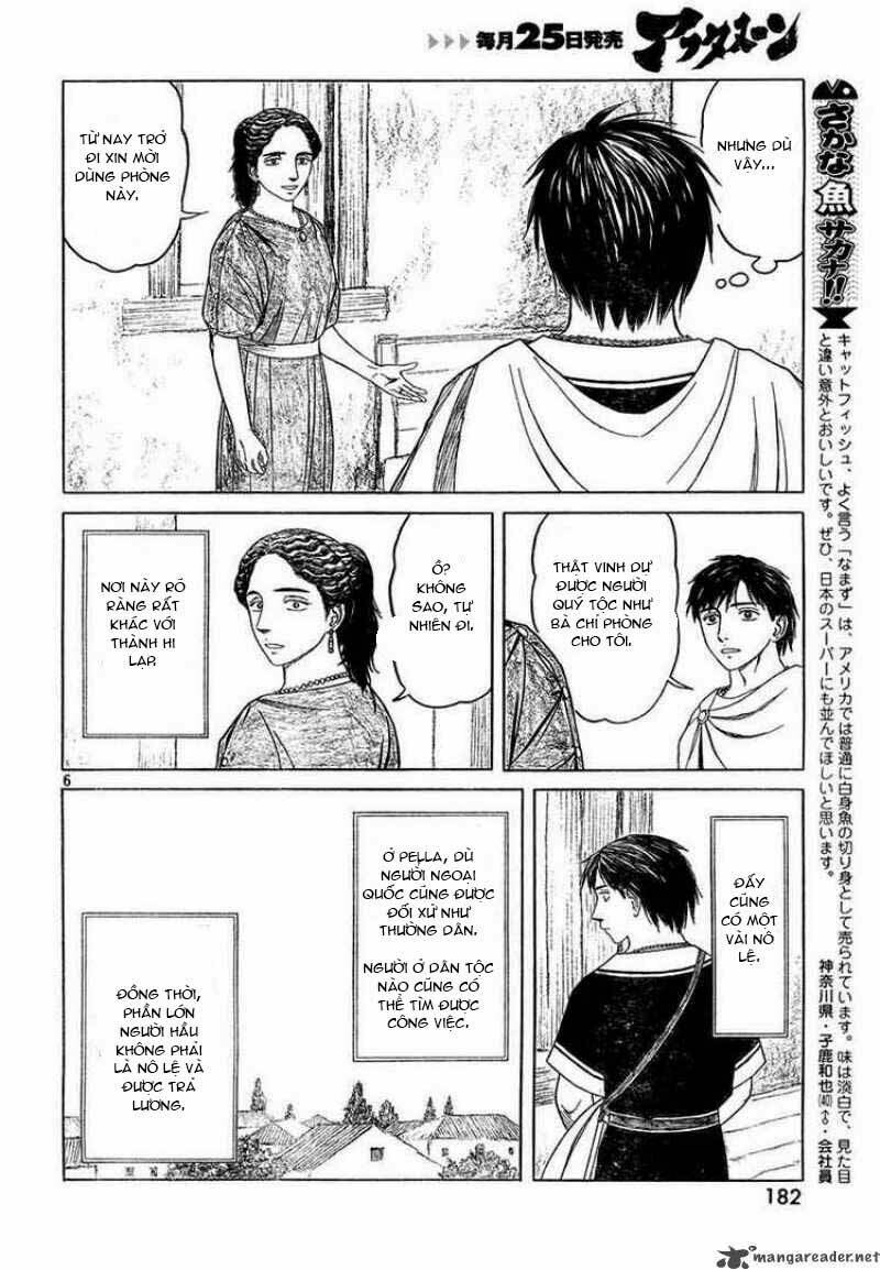 thư ký của alexandros đại đế chapter 45 6