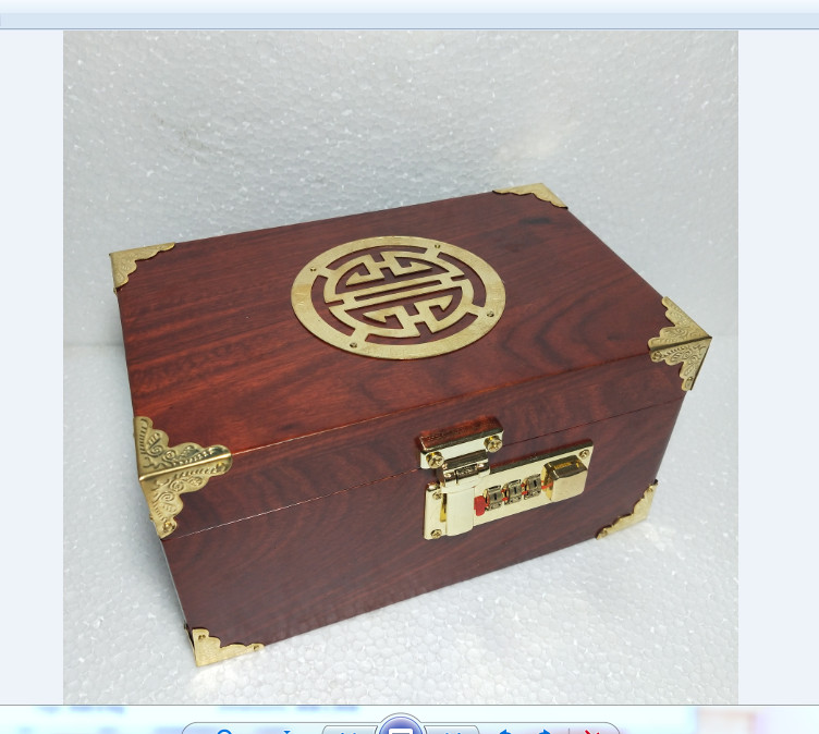 Hộp đựng con dấu - hộp trang sức gỗ hương mặt chữ thọ vàng size 19cm khóa mã số cao cấp