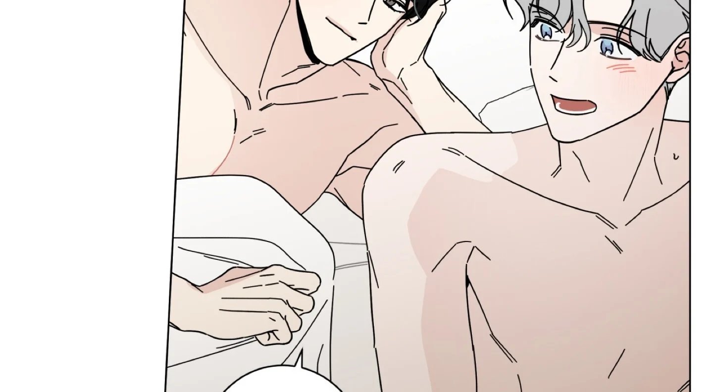 home five chapter 52 235