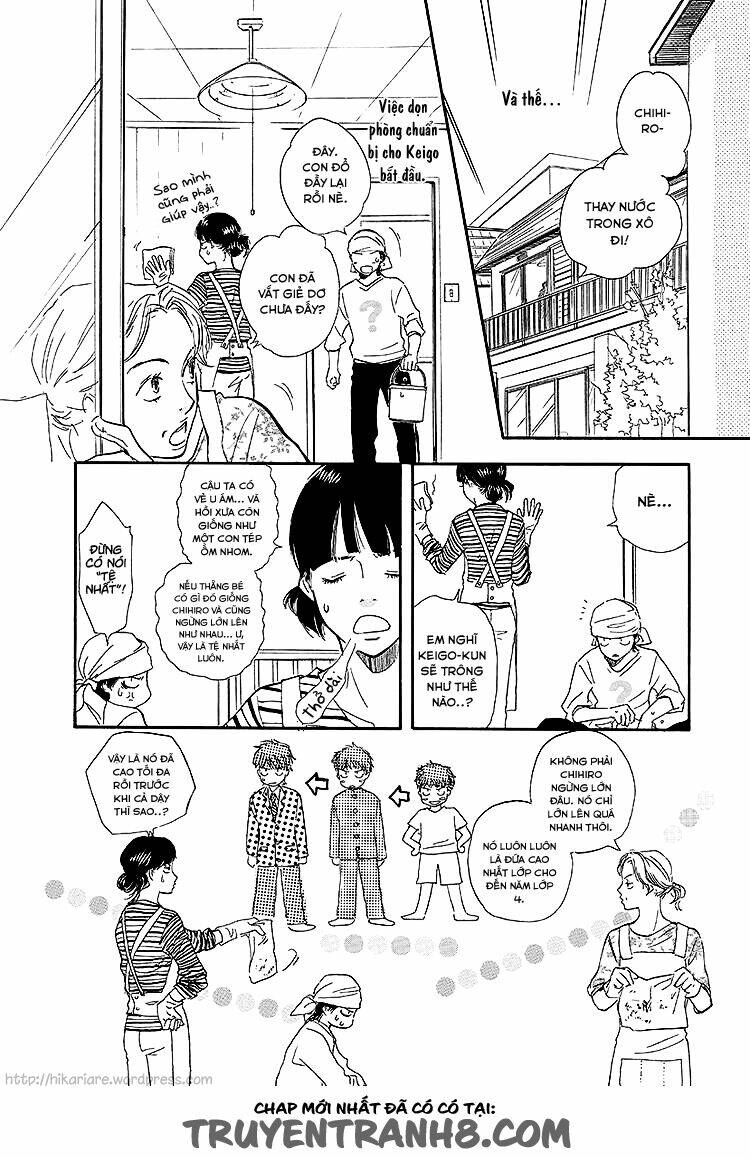 harete bokutachi wa chapter 1 13