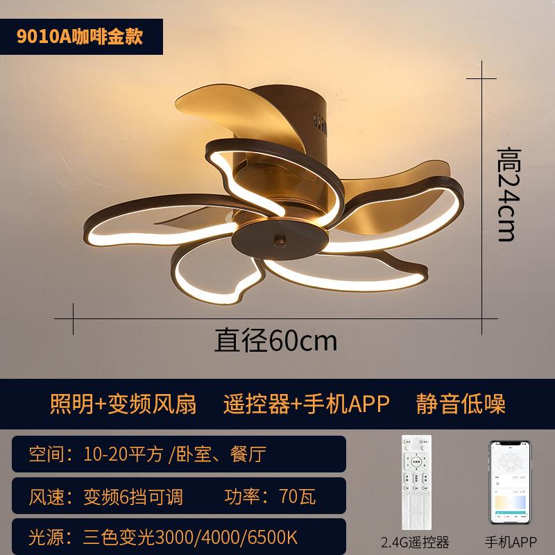 Đảm bảo chất lượng Bắc Âu đèn trần phòng ngủ hiện đại tối giản phòng khách phòng ăn quạt đèn im lặng tích hợp đèn quạt trần