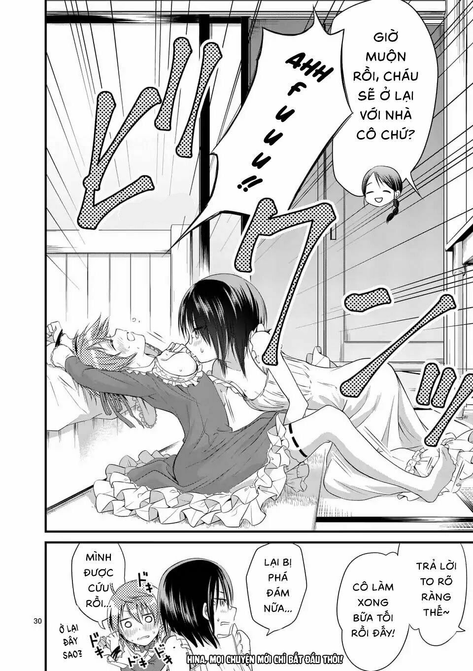 Tensei Pandemic chapter 10.5 13