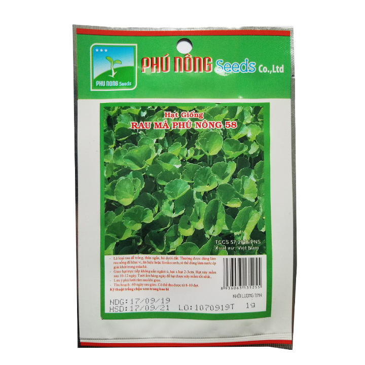 Hạt giống rau má Phú Nông-58 (1g/gói) | Thân ngắn, dễ trồng | Centella asiatica Seeds