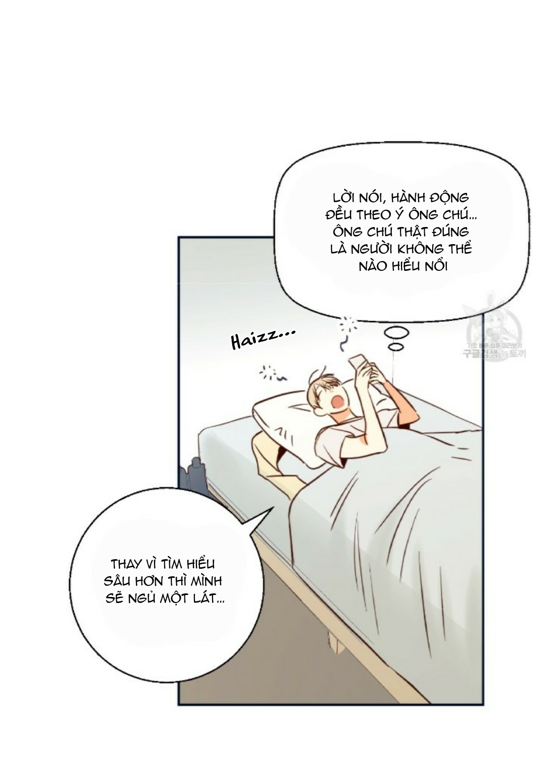 cửa hàng tiện lợi nguy hiểm chapter 14 25