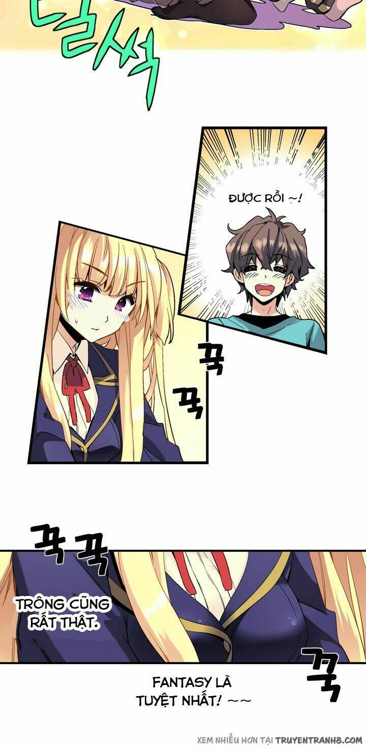 amentia chapter 2 61