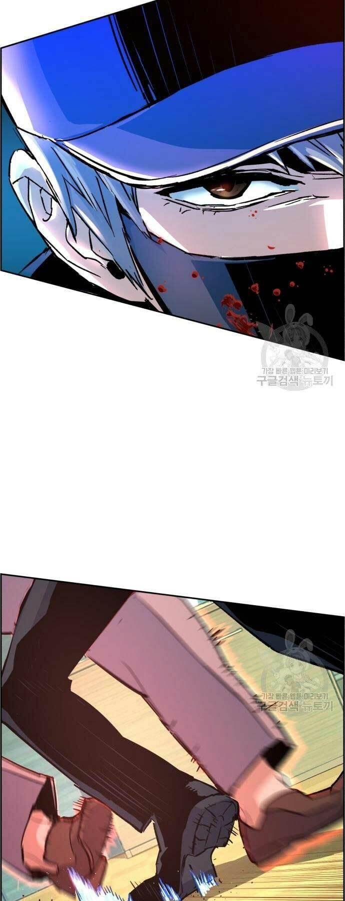 bạn học tôi là lính đánh thuê chapter 111 25