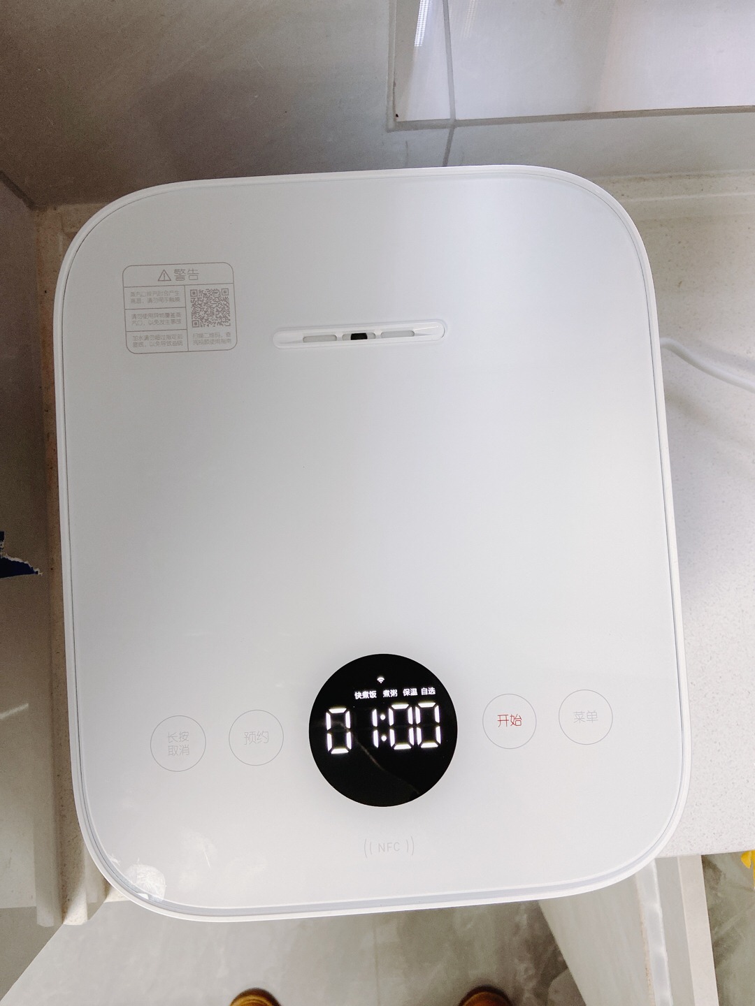 Nồi cơm điện cao tần áp suất Xiaomi gen 3 mới thông minh 3L, 4L, nấu nhanh 40 phút IH Rice Cooker - Hàng chính hãng
