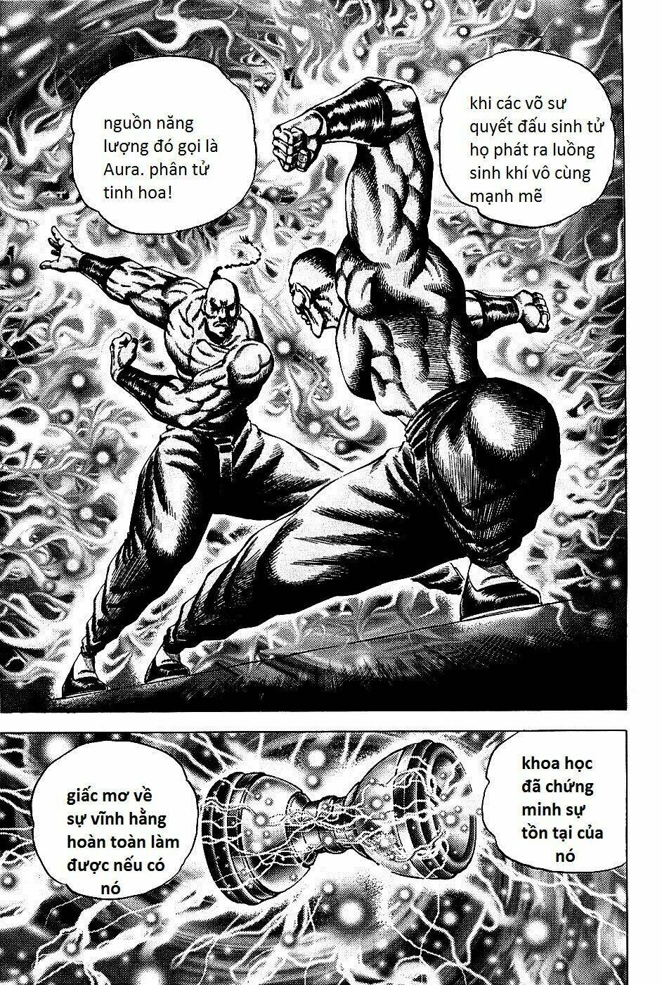 akakatsuki!! otokojuku - seinen yo, taishi wo idake chapter 79 10