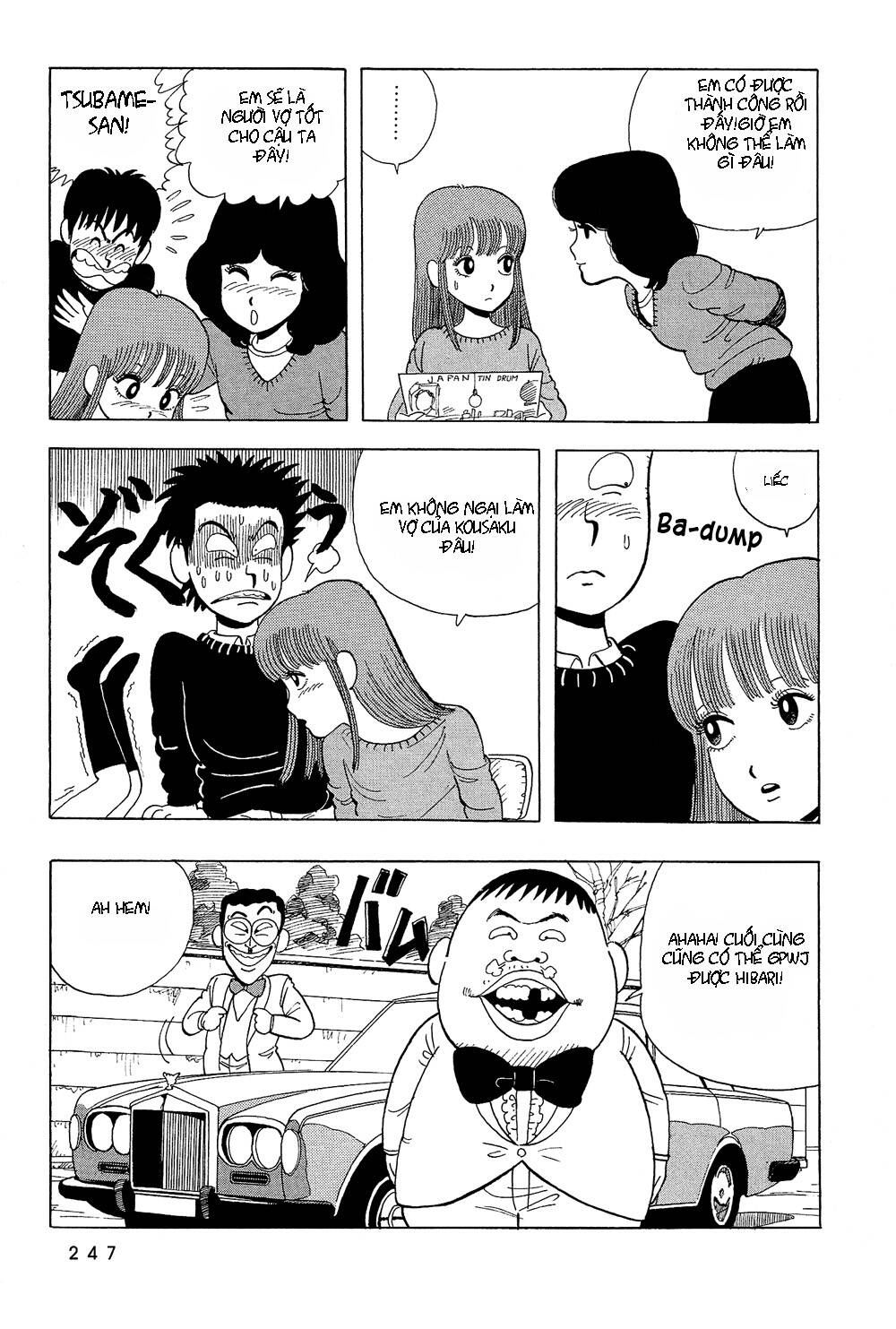 stop!! hibari-kun! chapter 16 6