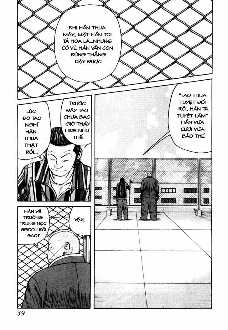 qp- soul of violence chapter 22 12