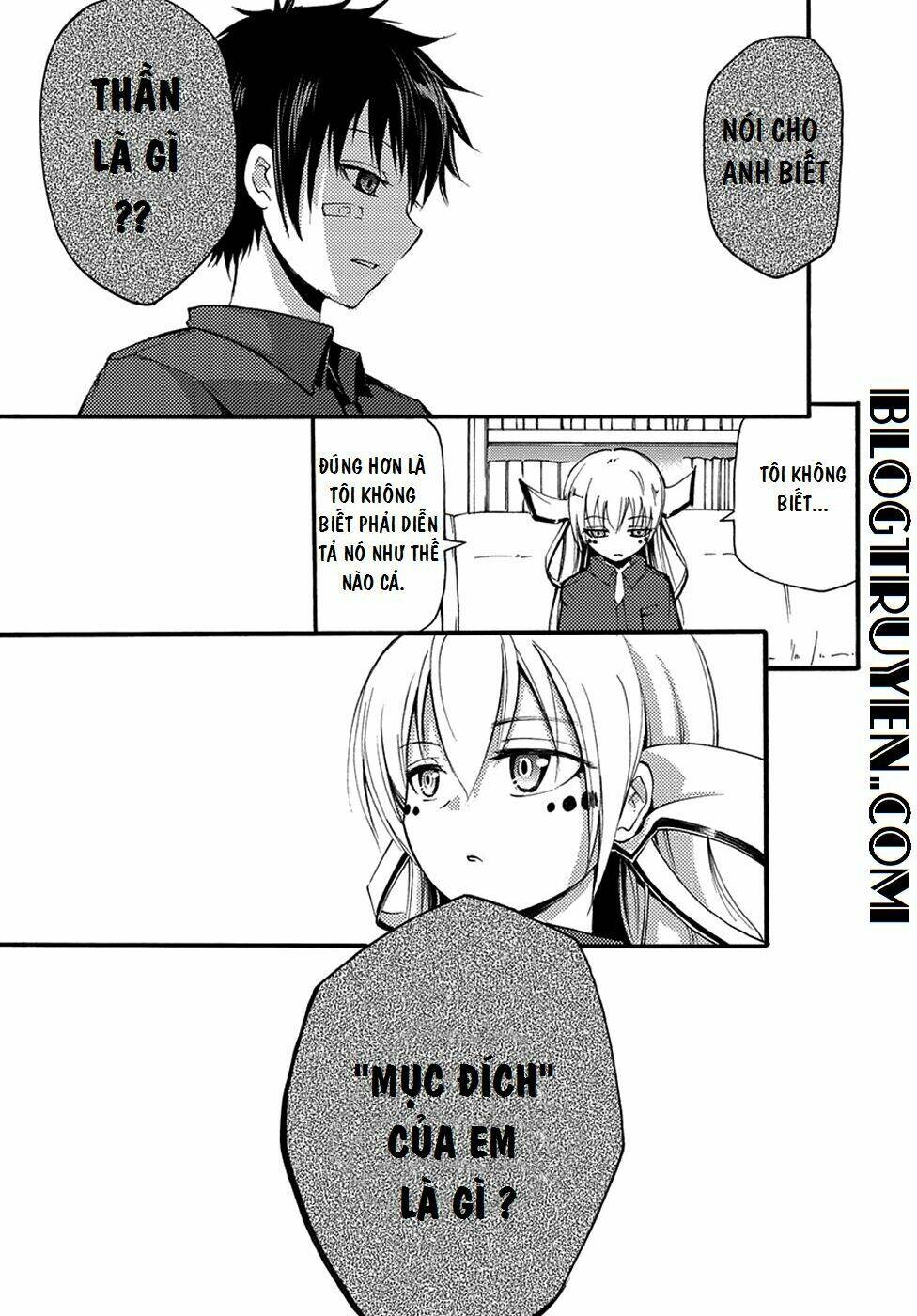 suashi no meteorite chapter 9 15