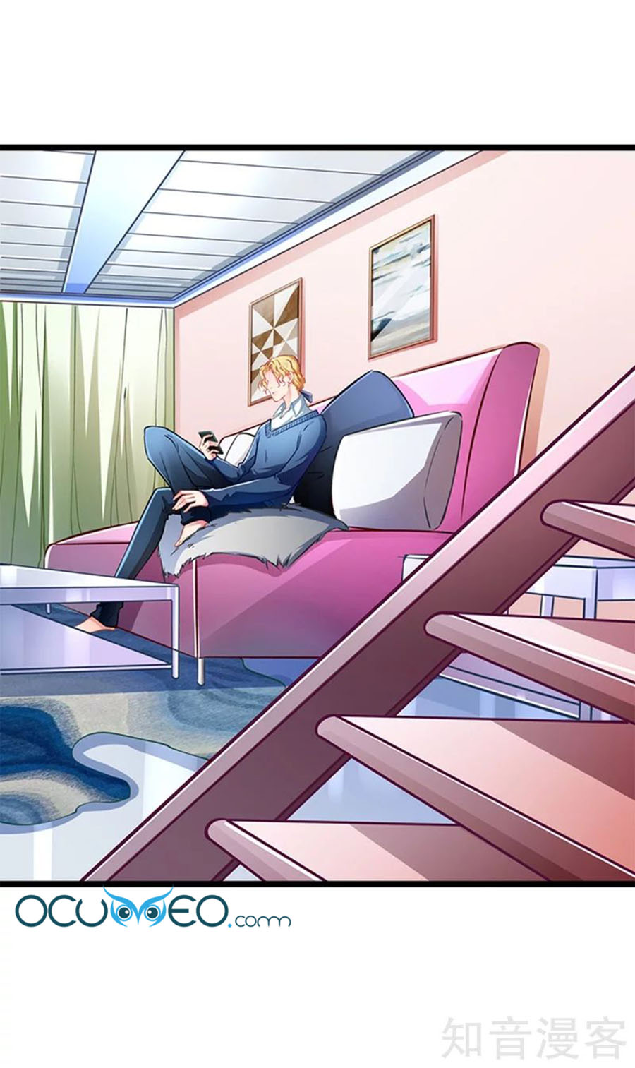 cưng chiều ái thê hư hỏng chapter 63 10