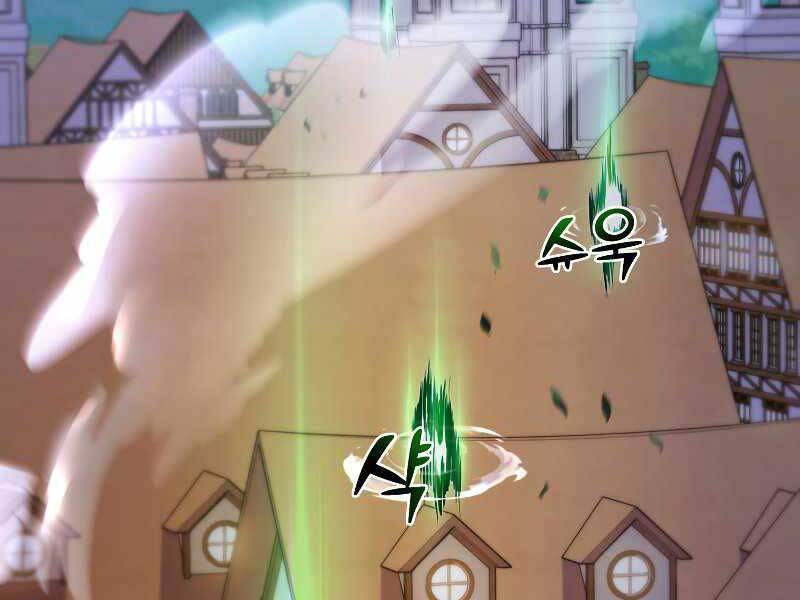 bạo chúa cường hoành chapter 23 144