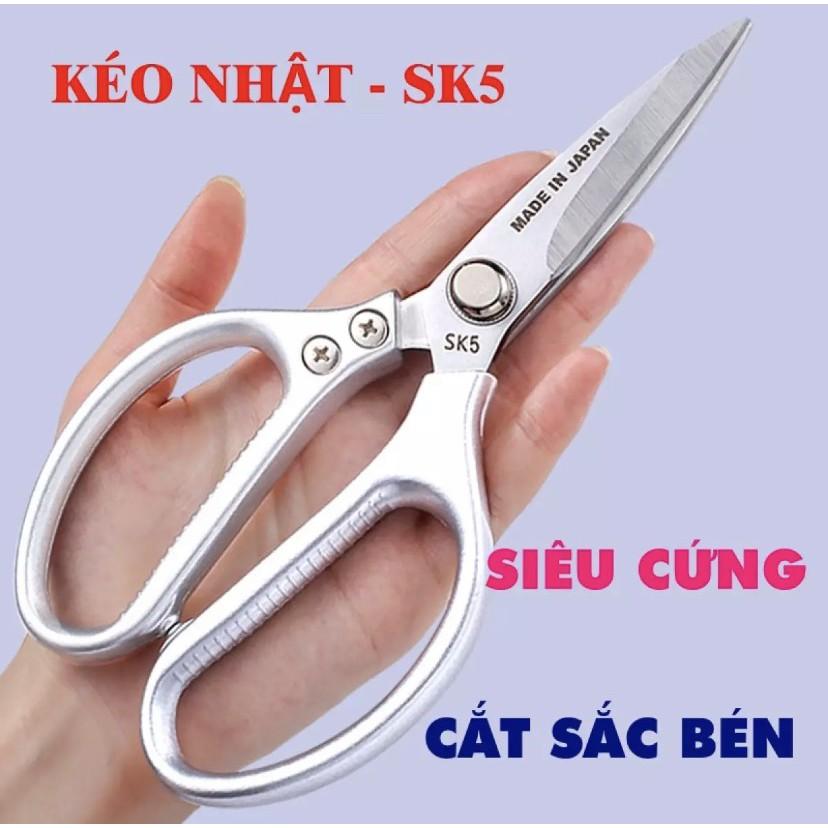 Kéo Cắt Kapusi SK5 Nội Địa Nhật Bản Cao Cấp.